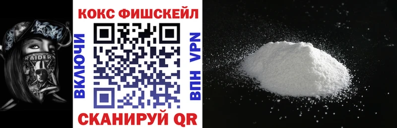 ссылка на мегу   Симферополь  КОКАИН Колумбийский 