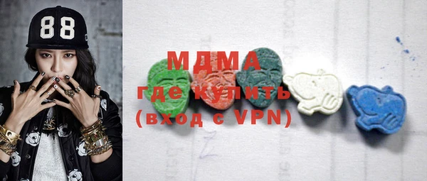 МДПВ Абинск