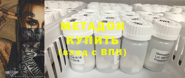 МДПВ Абинск