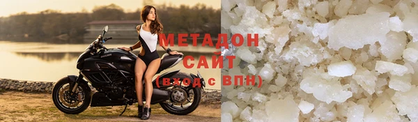 твердый Алексеевка