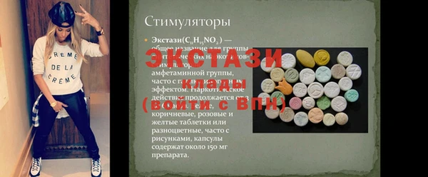 МДПВ Абинск