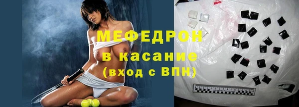 МДПВ Абинск