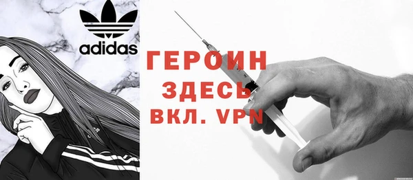 скорость Абаза