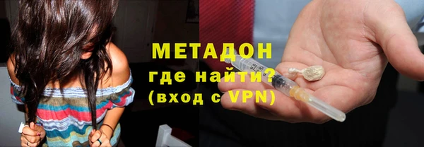 бутик Алзамай