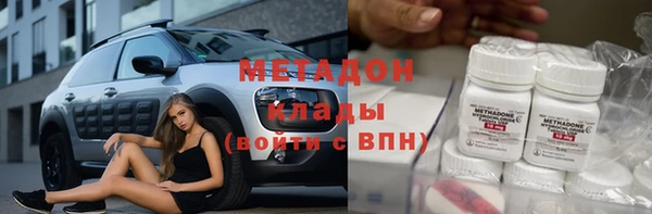 скорость Абаза