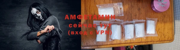 скорость Абаза