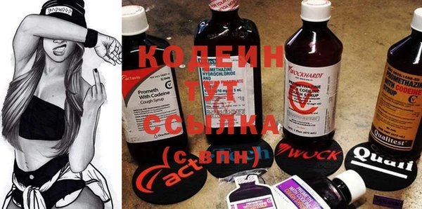 МДПВ Абинск