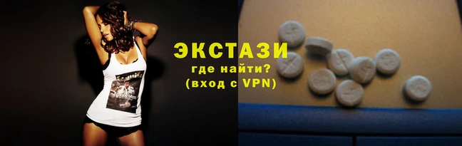 бутик Алзамай