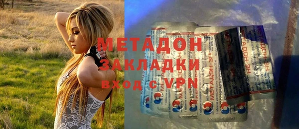 МДПВ Абинск
