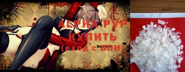 МДПВ Абинск