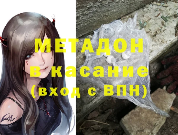 МДПВ Абинск