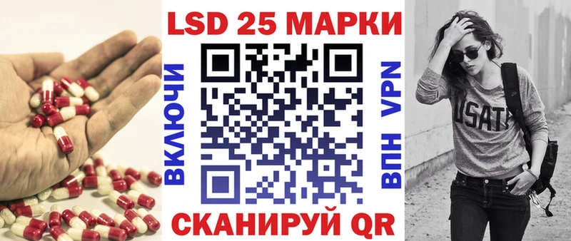 blacksprut сайт  Симферополь  LSD-25 экстази ecstasy 